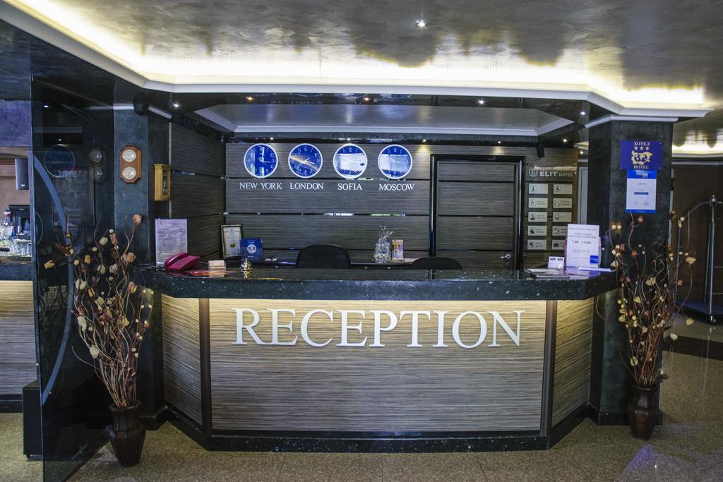 Hotel Elit Pernik Luaran gambar